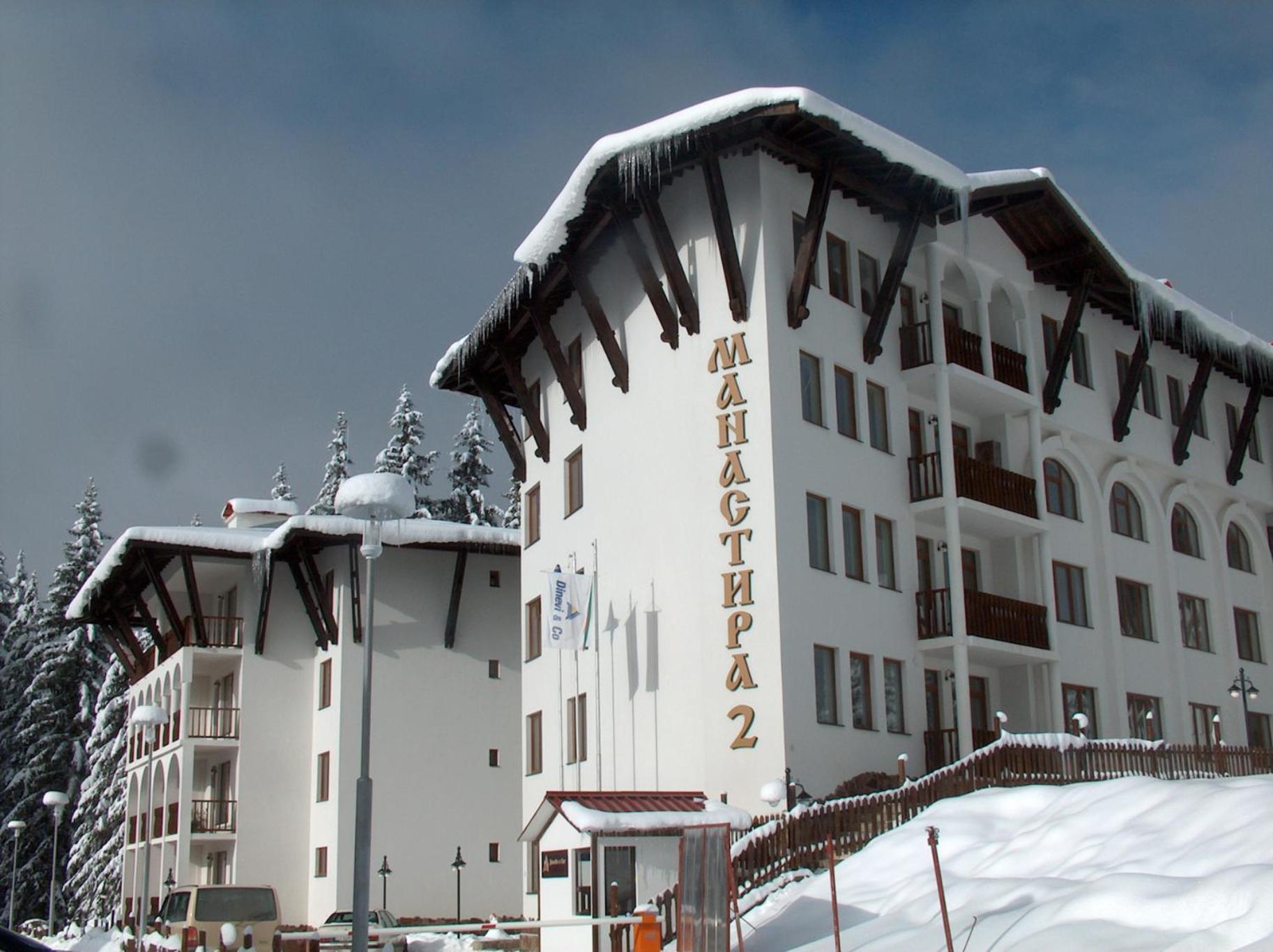 Monastery 2 Aparthotel Pamporovo Buitenkant foto
